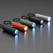 Porte-clés torche en aluminium recyclé