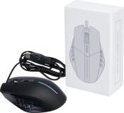 Souris gamer avec couleur RGB