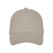 Casquette en coton 5 panneaux - 260 g