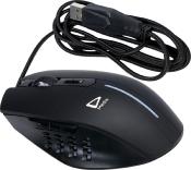 Souris gamer avec couleur RGB
