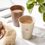 Gobelet réutilisable en canne à sucre - 360 ml